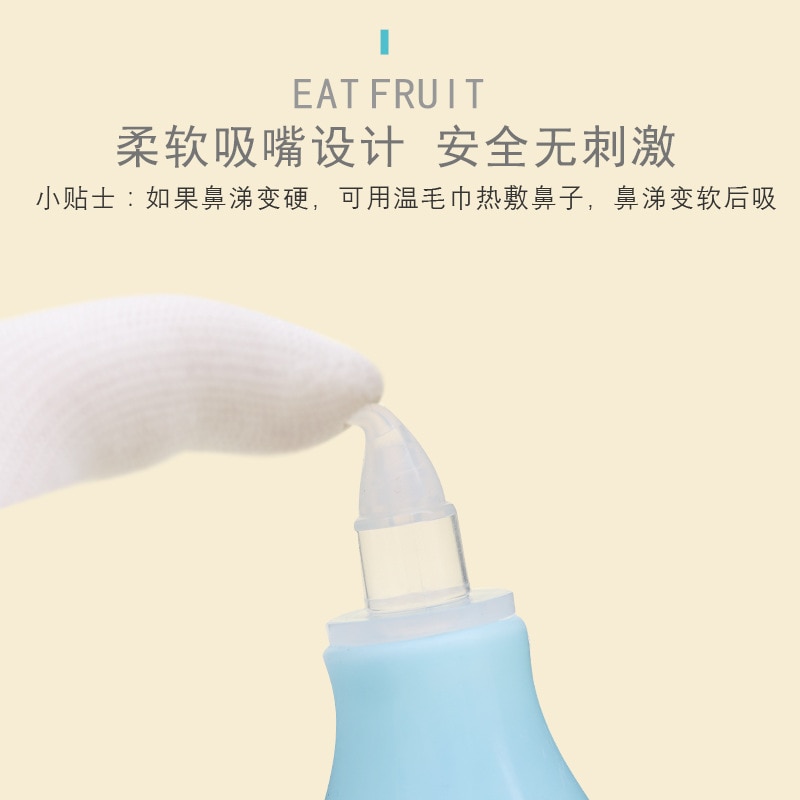 Nasal Suction Manual Baby Aspirator